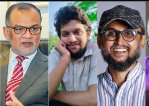 সেখ বশির উদ্দিন, মাহফুজ আলম, মোস্তফা সরয়ার ফারুকী