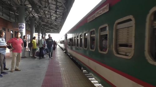 মাওয়া রেলওয়ে স্টেশন